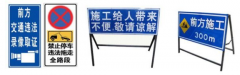 道路交通標志牌要滿足哪些要求？